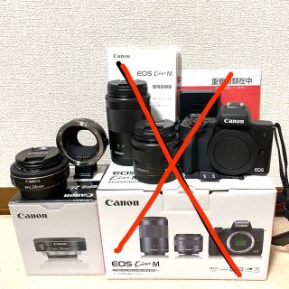 キヤノン(Canon)のマウントアダプター Canon24mm f2.8 セット(レンズ(単焦点))