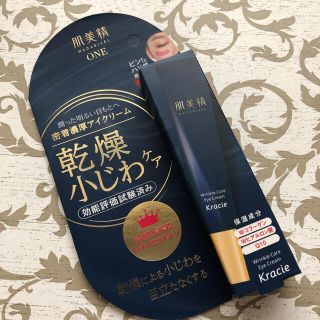 セッキセイ(雪肌精)の肌美精ONE リンクルケア 密着濃厚アイクリーム(15g)(アイケア/アイクリーム)