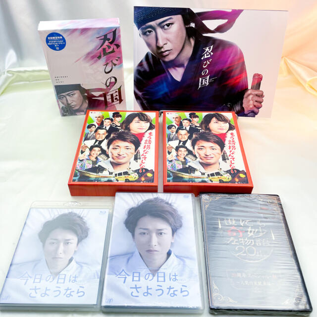 専門ショップ Johnny's 各種セット② バラ売り可 ドラマ Blu-ray DVD 
