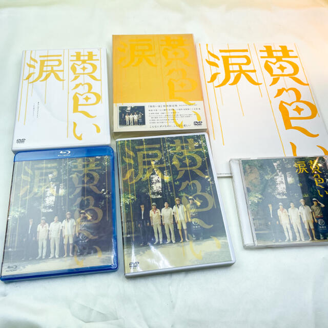 嵐　Blu-ray　DVD まとめ売り　バラ売り可