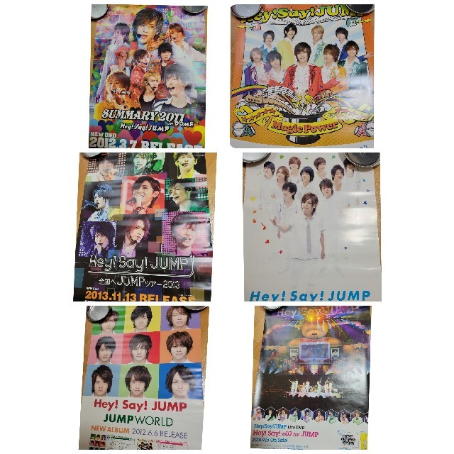 Hey!Say!JUMP☆ポスター☆非売品☆山田涼介