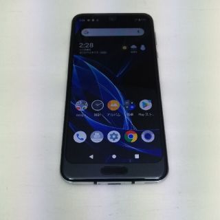 アクオス(AQUOS)のソフトバンク　シャープ　AQUOS R2 706SH softbank(スマートフォン本体)