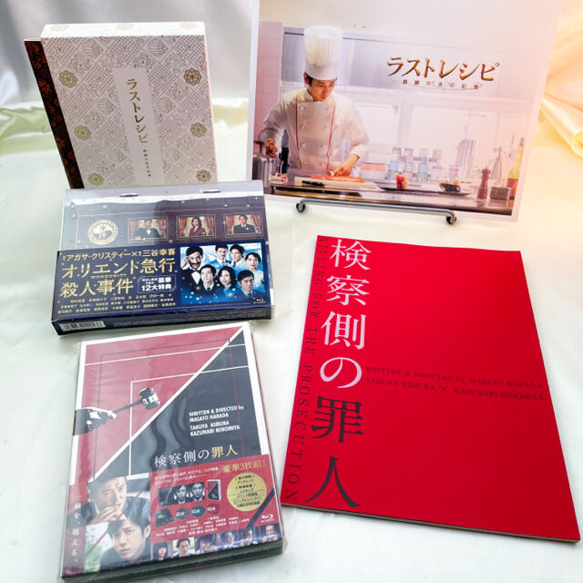 松本潤嵐　ARASHI / DVD Blu-ray ドラマ 各種セット⑥　バラ売り可