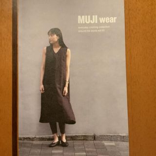 ムジルシリョウヒン(MUJI (無印良品))のMUJI wear  無印良品 本(ファッション/美容)