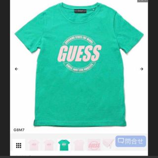 ゲス(GUESS)のguess Tシャツ(Tシャツ/カットソー(半袖/袖なし))