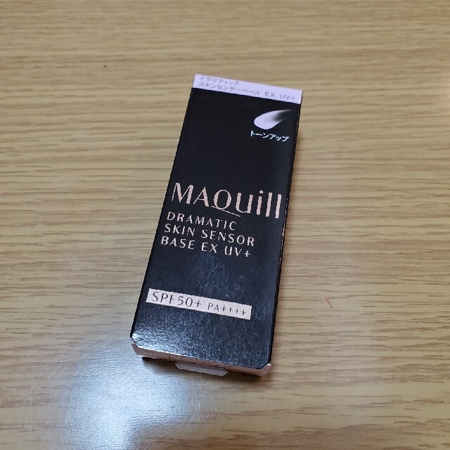MAQuillAGE(マキアージュ)のマキアージュ　ドラマティックスキンセンサーベース　EX UV+　トーンアップ コスメ/美容のベースメイク/化粧品(化粧下地)の商品写真