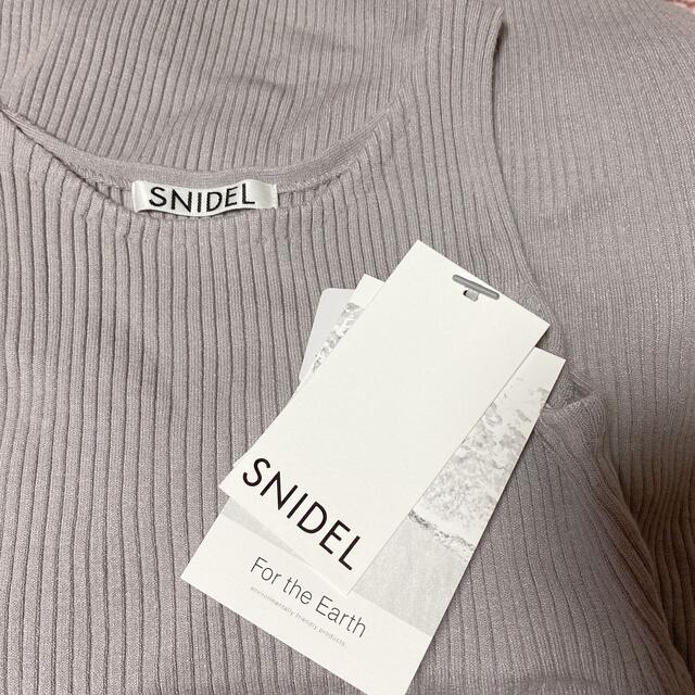 SNIDEL(スナイデル)のSNIDEL Sustainaレイヤードニットワンピース レディースのワンピース(ロングワンピース/マキシワンピース)の商品写真