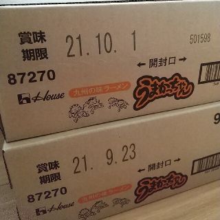 ハウスショクヒン(ハウス食品)のうまかっちゃん　2ケース　60袋(インスタント食品)