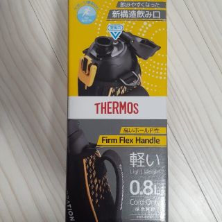 サーモス(THERMOS)のTHERMOS　水筒FHT-801F　スポーツボトル 0.8L  (水筒)