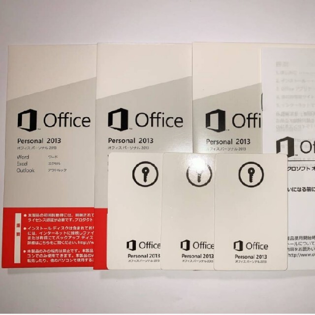 Microsoft Office Personal 2013 OEM版 3枚