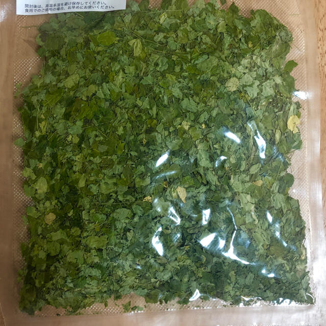 無農薬最高級品質モリンガ茶葉　200g