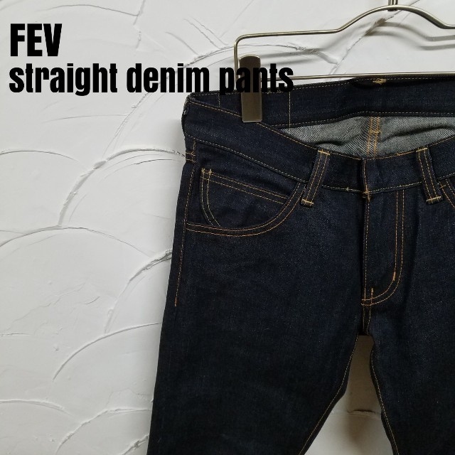 fev(フェブ)のfev/フェブ ストレート デニムパンツ メンズのパンツ(デニム/ジーンズ)の商品写真