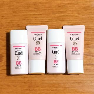 キュレル(Curel)のキュレル BBクリーム BBミルク 明るい肌色 自然な肌色 4点セット(BBクリーム)