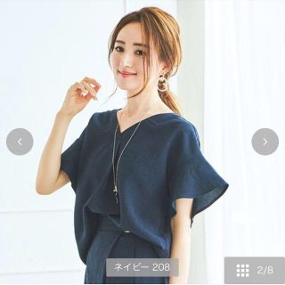 ザラ(ZARA)の★新品 完売品 しまむら×星玲奈さん 美シルエット 袖フリルブラウス(シャツ/ブラウス(半袖/袖なし))