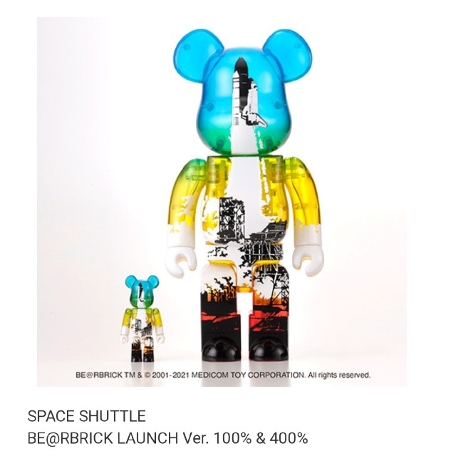 ベアブリックSPACE SHUTTLE BE@RBRICK LAUNCH 100%&400%