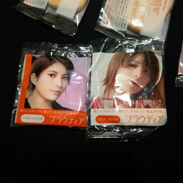 SHISEIDO (資生堂)(シセイドウ)のスポンジパフ　パウダータイプ用　9個セット　資生堂　スポンジ　 コスメ/美容のメイク道具/ケアグッズ(パフ・スポンジ)の商品写真