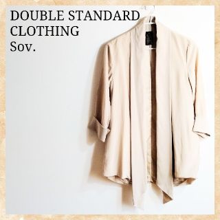 ダブルスタンダードクロージング(DOUBLE STANDARD CLOTHING)のSov.　ソブ　ブラウス　Mサイズ　ジャケット　ボレロ　カーディガン　ダブスタ(カーディガン)