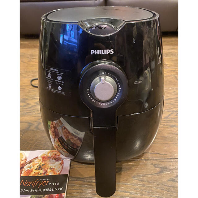 PHILIPS(フィリップス)のPHILIPS HD9220/27 ノンフライヤー スマホ/家電/カメラの調理家電(調理機器)の商品写真