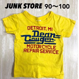 ジャンクストアー(JUNK STORE)のJUNK STORE 90 95 100 Ｔシャツ 半袖 子供服 キッズ(Tシャツ/カットソー)