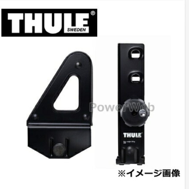 THULE - スーリー ラダー キャリア TH548の通販 by ちゃむこ|スーリーならラクマ