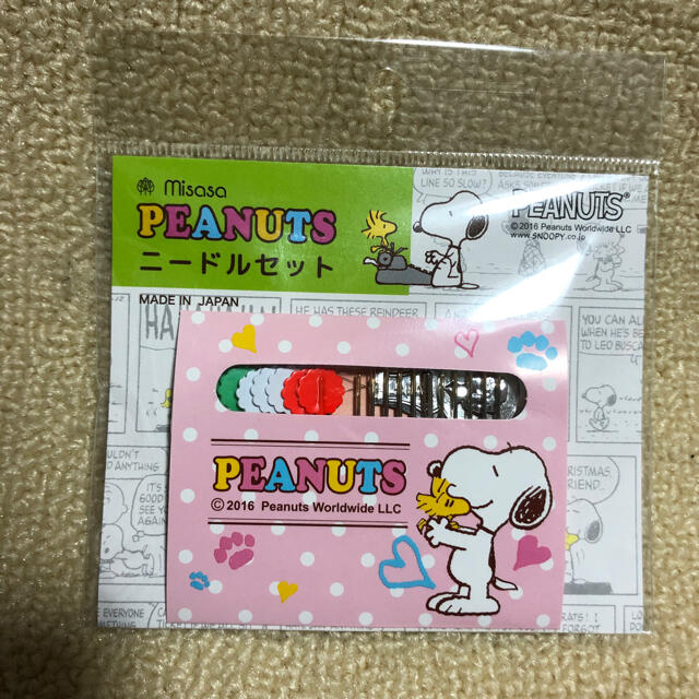 PEANUTS(ピーナッツ)の〒新品〒スヌーピー  ニードルセット （もめん針、ミシン針、刺しゅう針、マチ針） ハンドメイドの素材/材料(その他)の商品写真