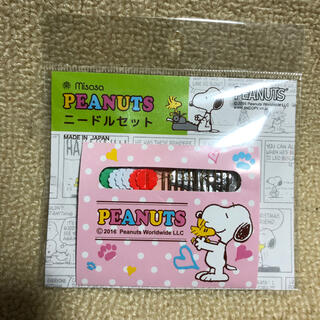 ピーナッツ(PEANUTS)の〒新品〒スヌーピー  ニードルセット （もめん針、ミシン針、刺しゅう針、マチ針）(その他)