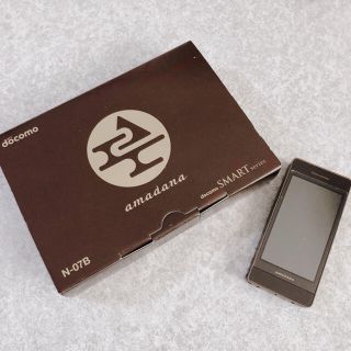 エヌティティドコモ(NTTdocomo)のdocomo x amadana＊ガラケーFOMA N-07B(携帯電話本体)