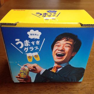 キリン(キリン)の新品 キリン  のどごし生  うますぎグラス(グラス/カップ)