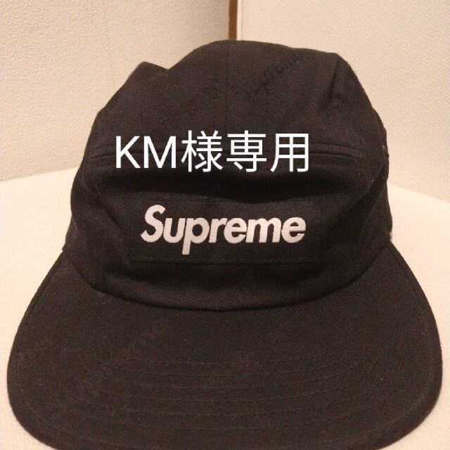 supreme キャップ