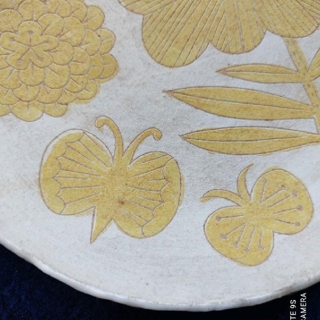 sold out 鹿児島睦 黄色 花 | fundacionanimal.cl