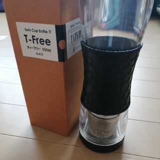 新品未使用 Tfree Macma 紅茶 お茶 ボトル(タンブラー)