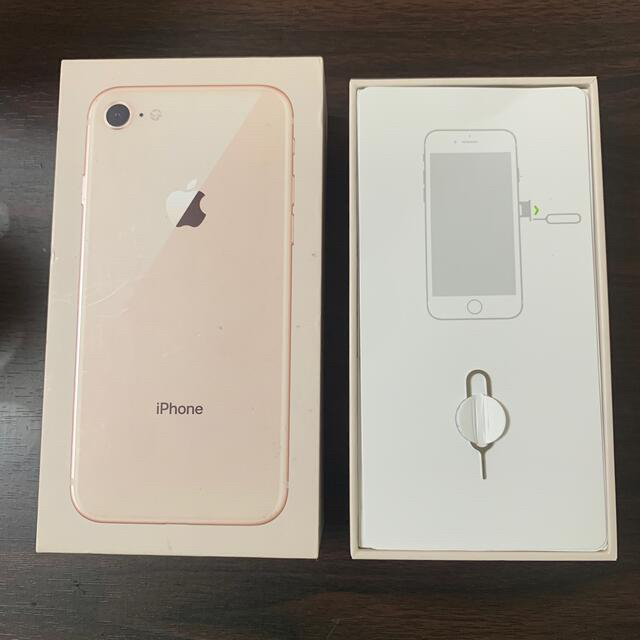 Apple(アップル)のiPhone8 本体 64GB Gold simフリー スマホ/家電/カメラのスマートフォン/携帯電話(スマートフォン本体)の商品写真