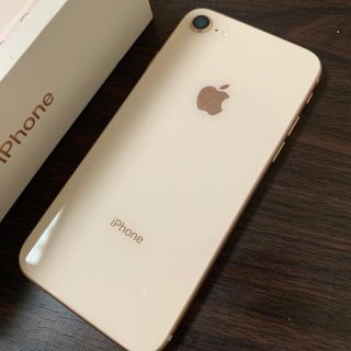 アップル(Apple)のiPhone8 本体 64GB Gold simフリー(スマートフォン本体)