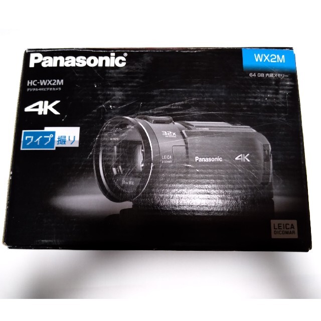 にょんぷお様専用4KビデオカメラPanasonic HC-WX2M レンズセット 優れ