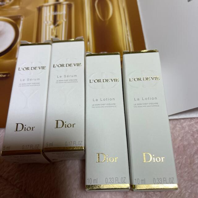 Dior(ディオール)のDiorオードヴィー 専用出品 コスメ/美容のスキンケア/基礎化粧品(化粧水/ローション)の商品写真