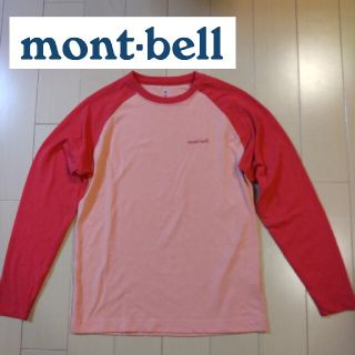 モンベル(mont bell)のモンベル　mont-bell　WIC.ラグランロングスリーブT レッド(Tシャツ/カットソー)