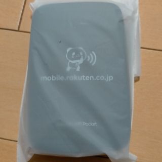 ラクテン(Rakuten)のRakuten WiFi Pocket 黒 新品(PC周辺機器)