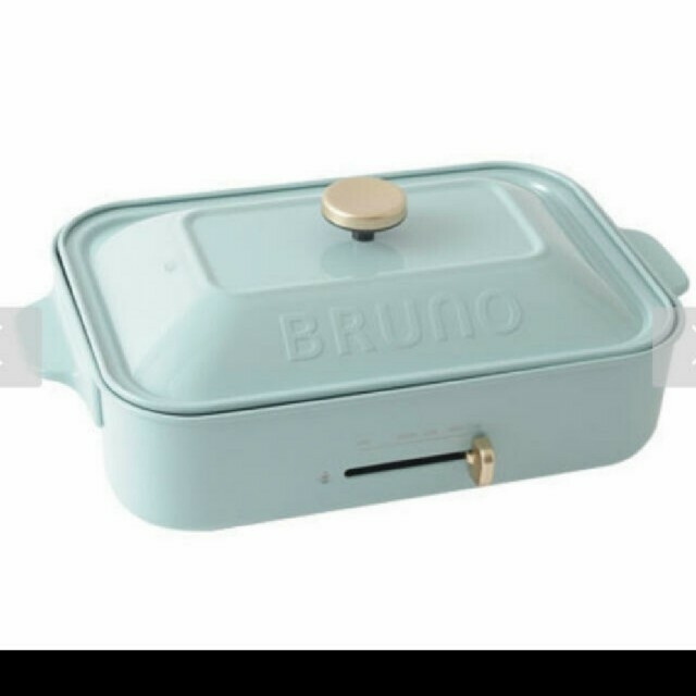 BRUNOブルーノコンパクトホットプレート直営店限定色ブルーグレー BRUNOブルーノコンパクトホットプレート直営店限定色ブルーグレー