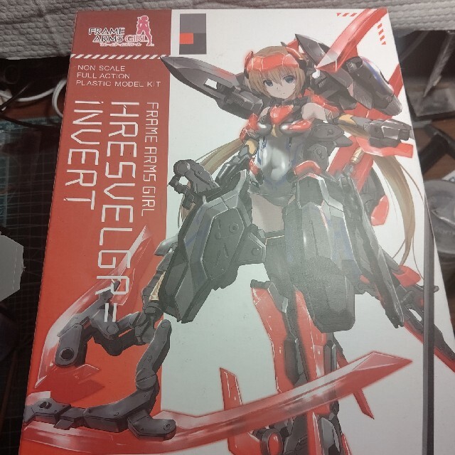 フレームアームズ・ガール フレズヴェルク=インバート プラモデル