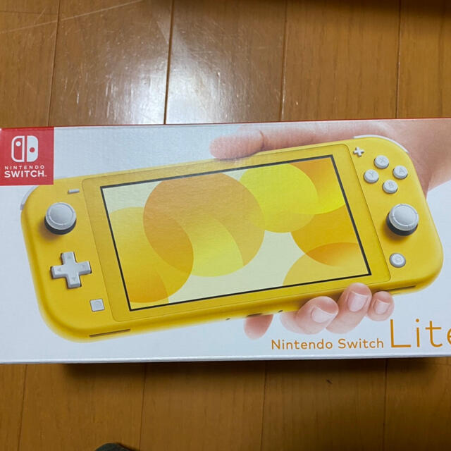 Nintendo Switch lite 1