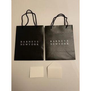 バーニーズニューヨーク(BARNEYS NEW YORK)のバーニーズニョーヨーク　紙袋（ショッパー）・メッセージカード(ショップ袋)