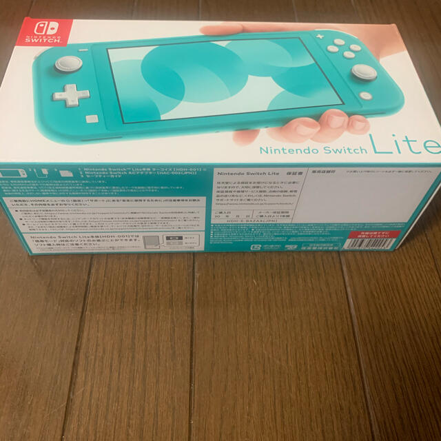 Nintendo Switch(ニンテンドースイッチ)の任天堂スイッチライト本体とモンスターハンターライズセット 新品未開封 エンタメ/ホビーのゲームソフト/ゲーム機本体(家庭用ゲーム機本体)の商品写真