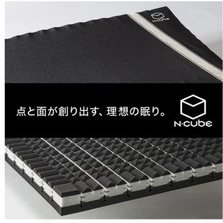 ニトリ - 3層式敷布団 シングル(N-CUBE S) ニトリの通販 by k's shop