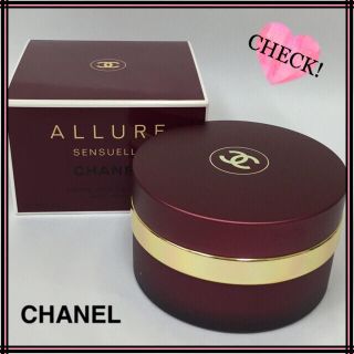 シャネル(CHANEL)の未使用品♡CHANEL シャネル アリュール センシュエル ボディクリーム(ボディクリーム)