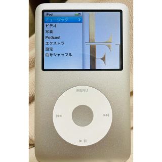 アイポッド(iPod)のiPod classic 160GB(ポータブルプレーヤー)