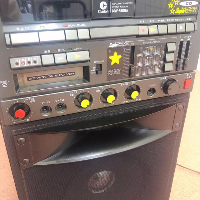 Clarion MW-8100A カラオケ　クラリオン 2