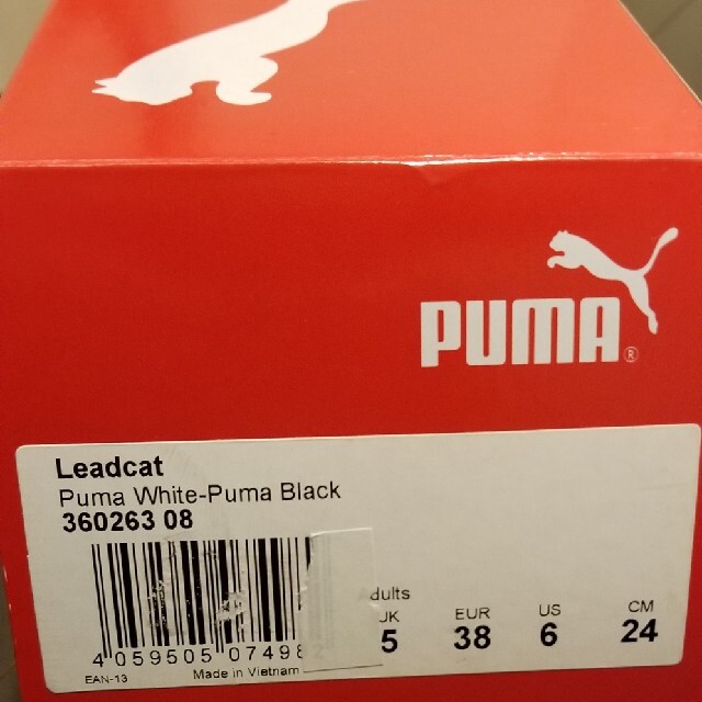 PUMA(プーマ)のmoana様専用 レディースの靴/シューズ(サンダル)の商品写真