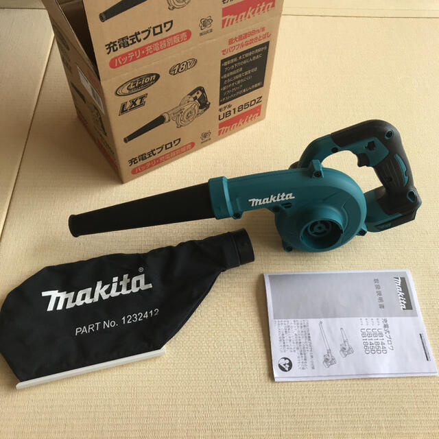マキタ 充電式ブロワ UB185DZ 18V 本体のみ【新品未使用】 chateauduroi.co