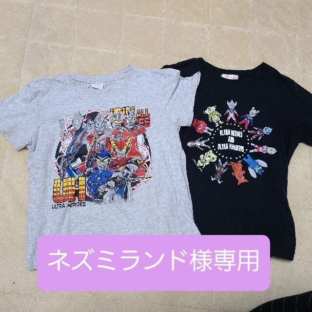 BANDAI(バンダイ)のウルトラマンＴシャツ120cm キッズ/ベビー/マタニティのキッズ服男の子用(90cm~)(Tシャツ/カットソー)の商品写真