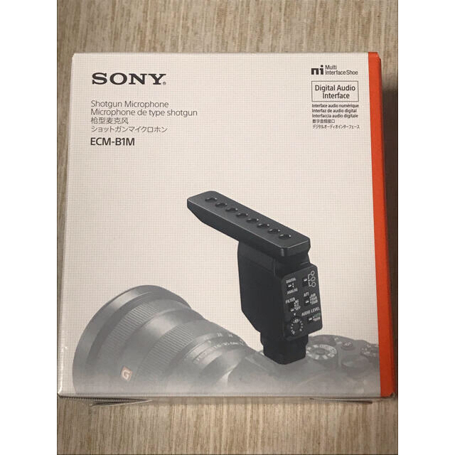 日本製・綿100% SONY ショットガンマイクロホン ECM-B1M